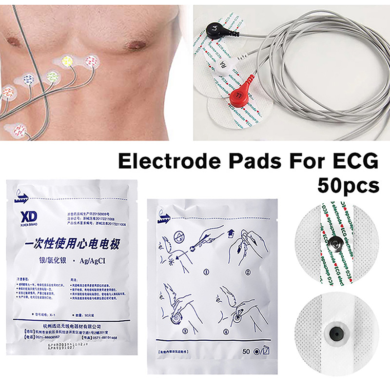 50개/가방 전극 패치 일회용 ECG EKG 액세서리  - Ecg Patch Monitor 리뷰 및 가격